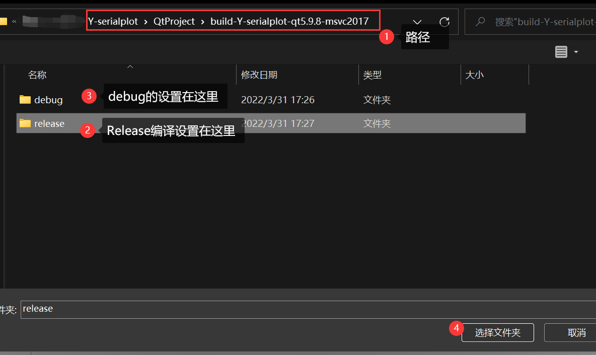 image-20220331173537234
